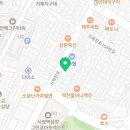 팬덤핏 피트니스 PT 연산점 이미지