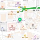 세무회계해람