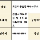 10억노래연습장 이미지