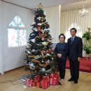주식회사 아름씨엔씨