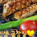 딴짓 제과점 이미지