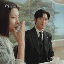 누이브루