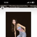 어썸띵 이미지