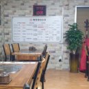 웰컴의료기기판매수리센터 이미지