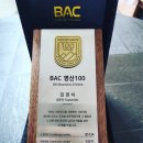 대장길 | 울산 영남알프스 100대명산 신불산 간월산 최단 등산코스 가을등산 추천 야크대장 후기