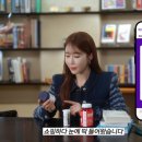 마이 온 스타일