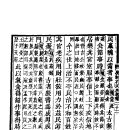 (주)천승 이미지