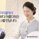 컴라인 이미지