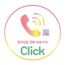 루미창의미술교습소 | [아동미술/대신동미술학원/대구아동미술] 조선생아뜰리에<작가수업:이강작가 작품 오마쥬>