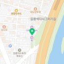 세븐일레븐 대구프라자점 이미지