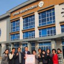 파리바게트(여주오학점) 이미지