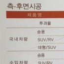 카누리 이미지