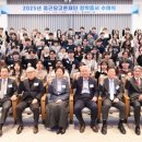 종근당빌딩 이미지