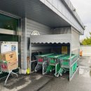 원주원예하나로클럽 이미지