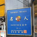 [발산] 아벵브레드 - 여전히 맛있는 내발산동 베이커리 (소금빵, 다쿠아즈샌드카스테라 후기)