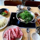 착한손샤브칼국수