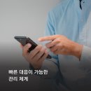 원진구내식당 네이버블로그