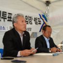 영덕중고등학교 이미지