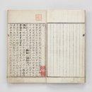 수원-1368 이미지