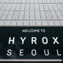 크로스핏 하이퍼 이미지