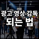 구상광고기획 이미지