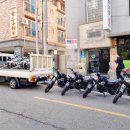 (주)우정모터스 네이버블로그