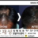 모재성성형외과의원 이미지