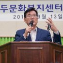 용두축사 이미지