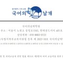 청원고등학교 | [정시합격후기, 국어의 날개]청원고 현역 / 연세대학교 신소재공학과 합격 인터뷰