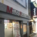 맥가이버손칼국수 이미지