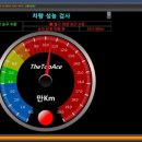 월드카센타 이미지