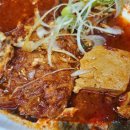 다찌참치