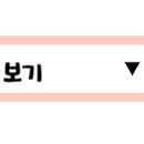 (주)문식품 이미지