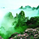세계의 명소와 풍물 103 중국, 황산(黄山) 이미지