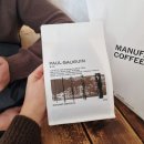 고갱이 본점 이미지