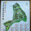 태양아래월출산 이미지