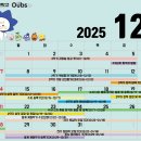 오산-청학-청학-12 이미지