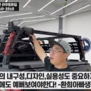 경북적재함 이미지