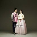 햇님주단