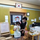 대가초등학교, 대가초교(병설유치원) 이미지