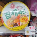 지에스25강남아트점 이미지