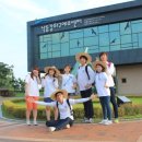 부산은행 을숙도 이미지