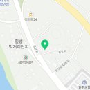 횡성그집전통방식국수공장 이미지