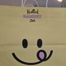 노티드종각하이커 | 노티드 종각하이커점 우유크림 도넛, 두바이 도넛 내돈내산 후기