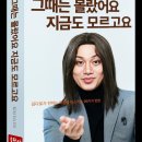김경욱 Daum카페