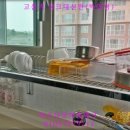 웅천 부영1차 이미지