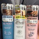 이좋은헤어 | 다이소 헤어퍼퓸 리노이아 헤어퍼퓸미스트 3종 향기좋은헤어미스트 후기