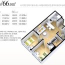 벡스코공인중개사사무소 이미지