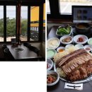 소문난숯불갈비 이미지
