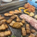 고기향기 네이버블로그
